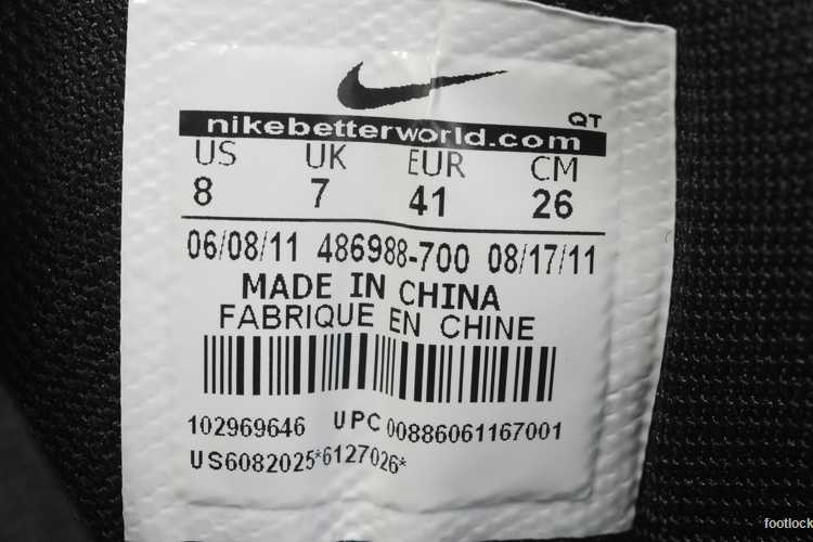 nike air max 90 2012 enfant ultra chaussure paris nouveaustyle air max 90 rouge pascher